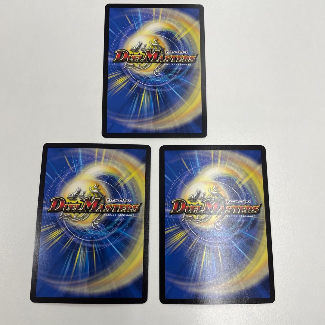 Forbidden Momo Kingdom