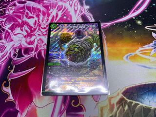 Life Life, Earth, and the Roaring Decision to Break Up