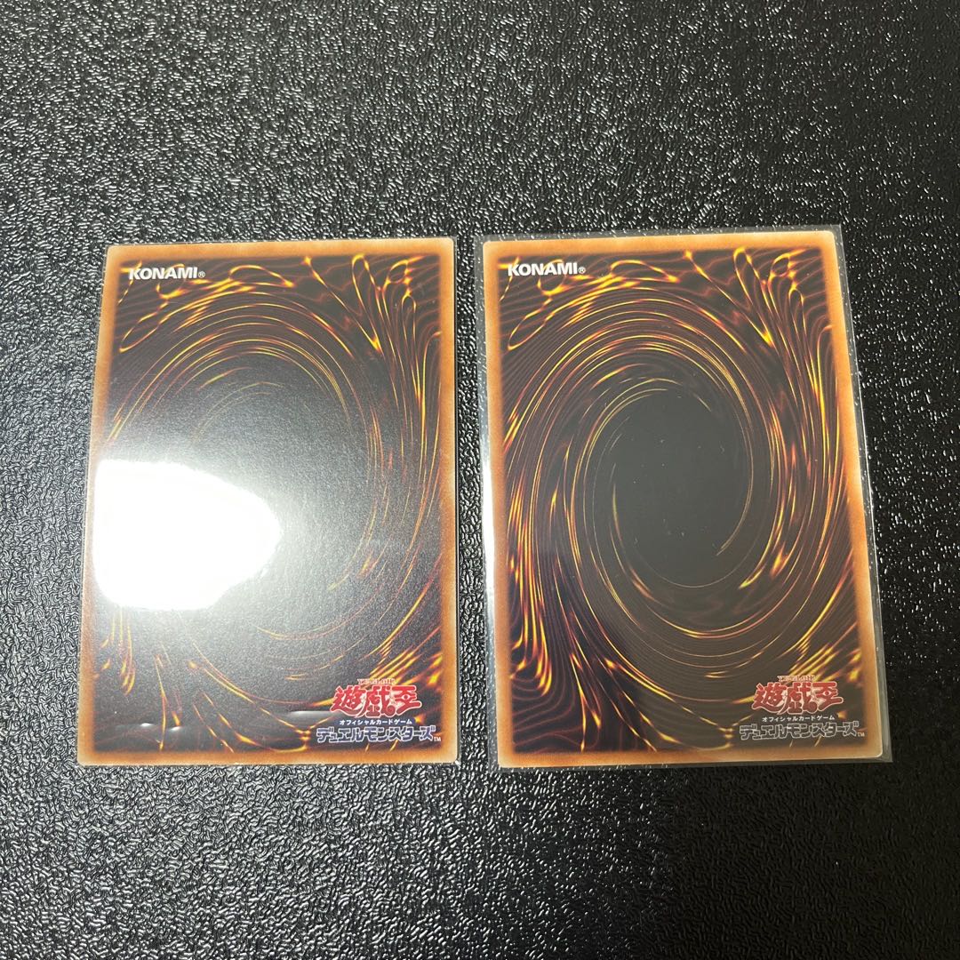 BF-Poisonous Wind Simoon, set of 2