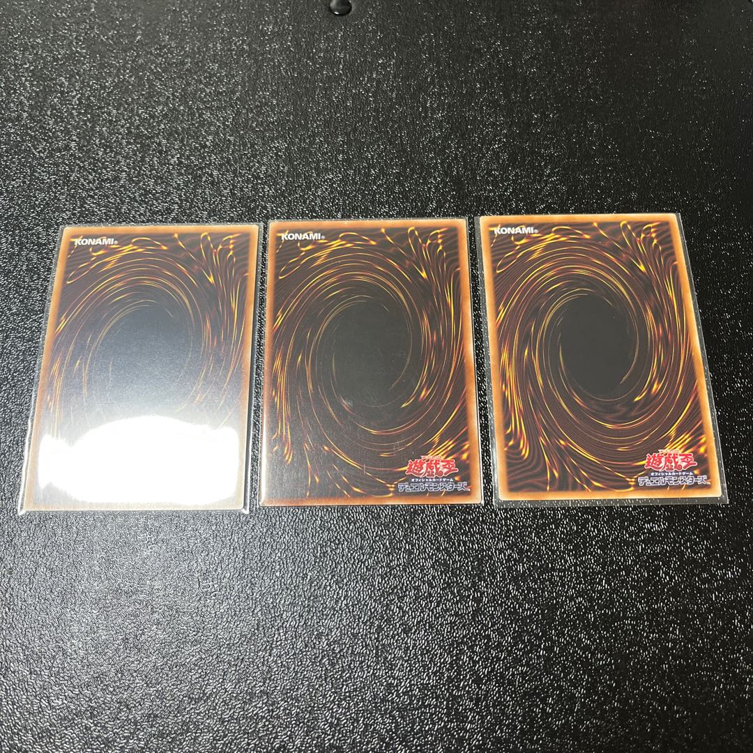 Rikka Glamour 2 sheets Snowdrop the Rikka Fairy 1 sheet Set