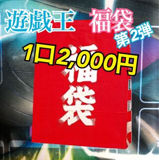 キヨ様専用　80番