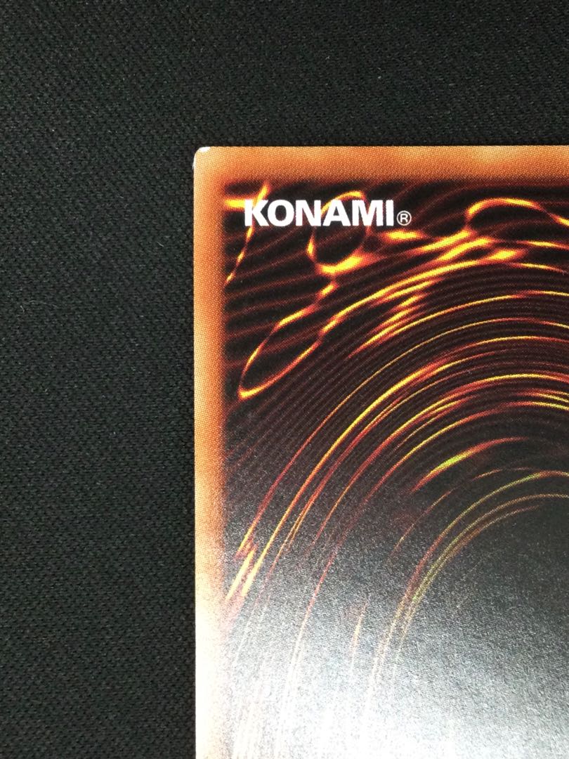 Pot of Prosperity Super Rare, set of 2 [06775-37].