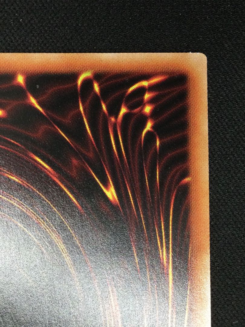 Pot of Prosperity Super Rare, set of 2 [06775-37].