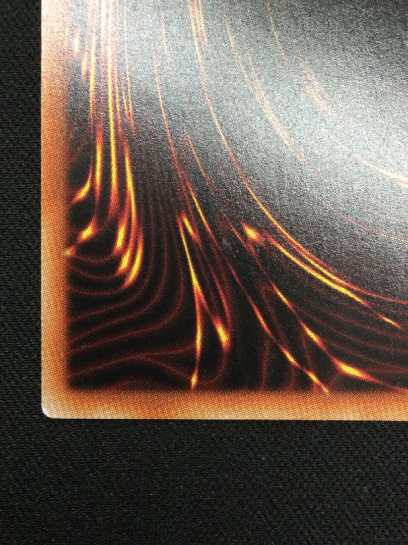 Pot of Prosperity Super Rare, set of 2 [06775-37].