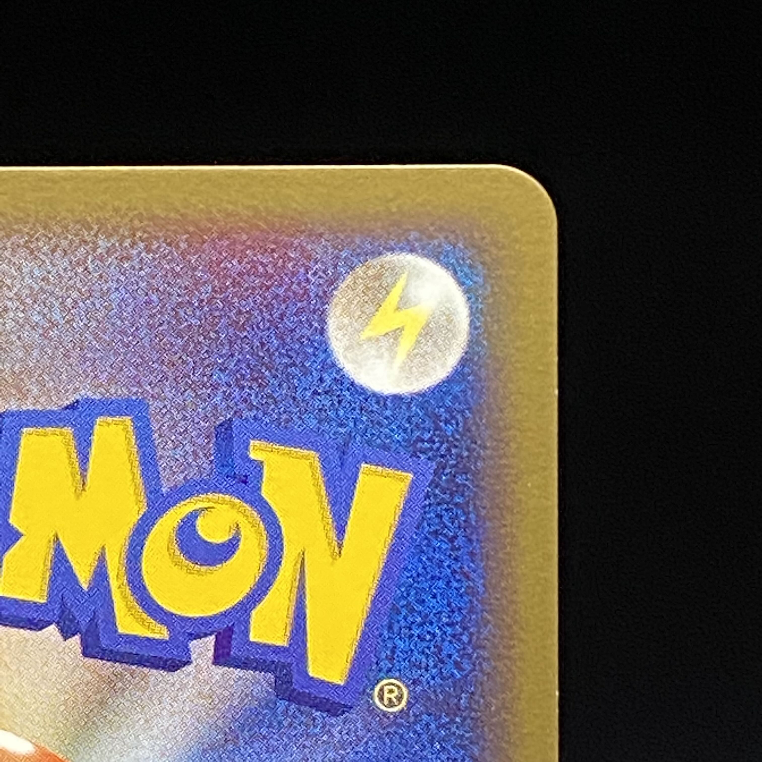 Suicune Star 1st 032/106