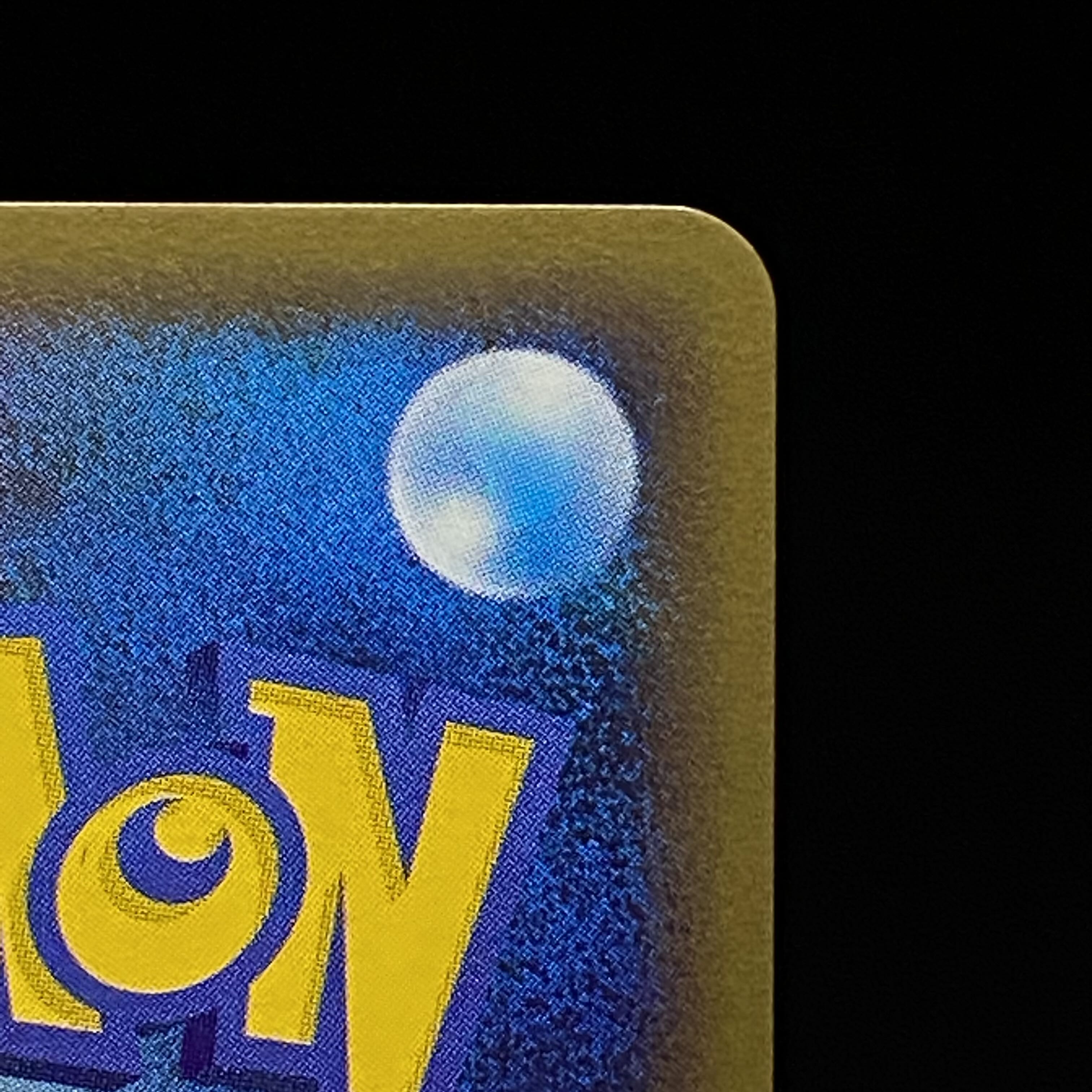 Suicune Star 1st 032/106