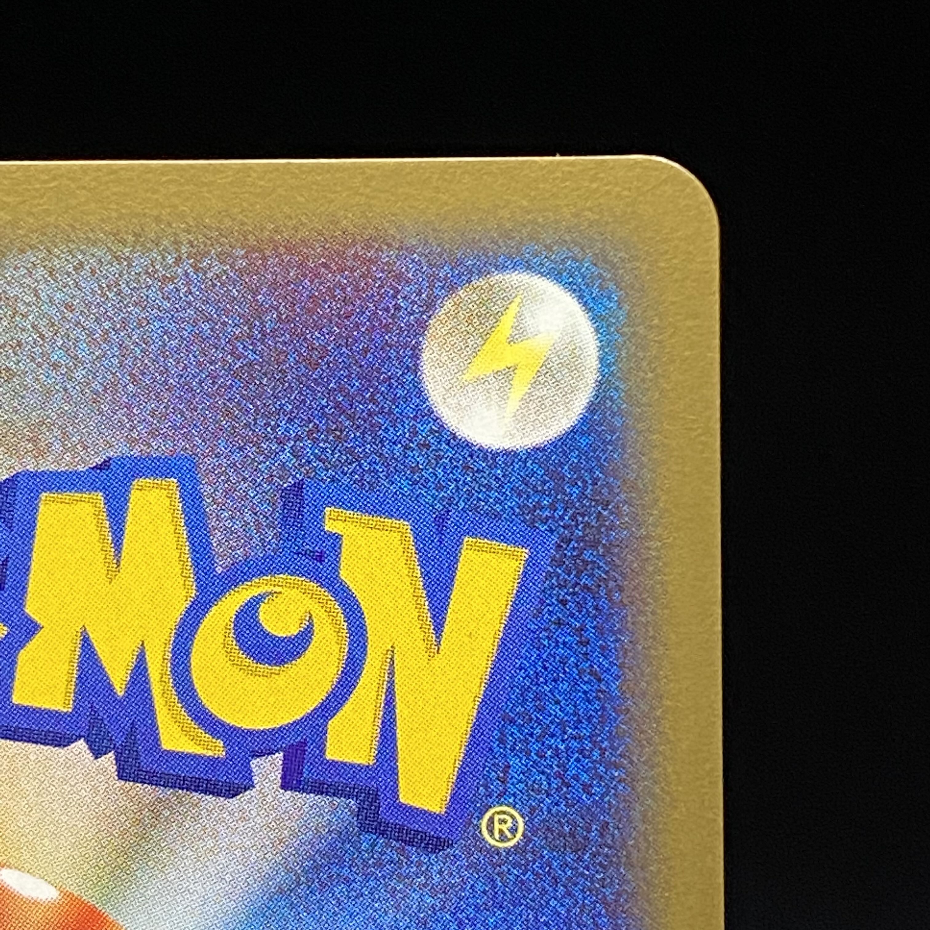 Kabutops Ku Squirrel Tull type eKira 1st 090/088