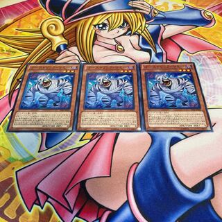 ゴーストリック・マミー