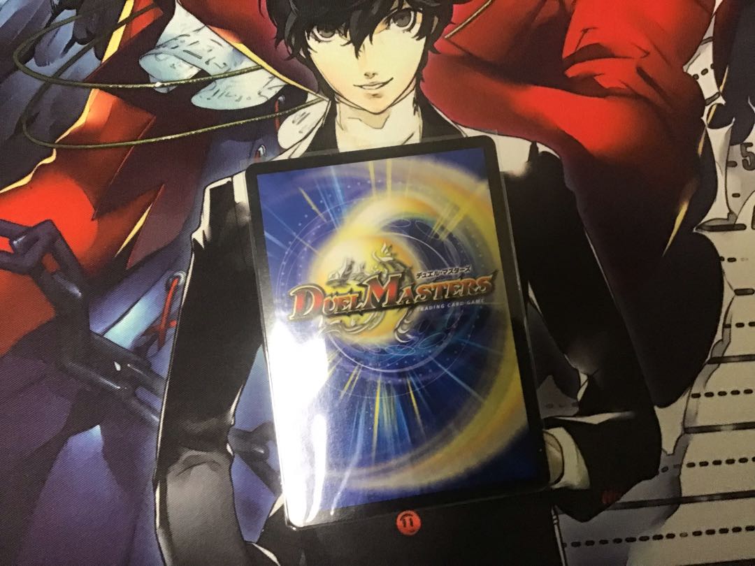 Ryuuki Senryu Borshak Varga