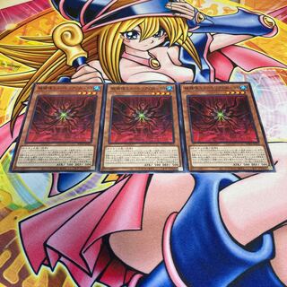 被検体ミュートリアGB-88