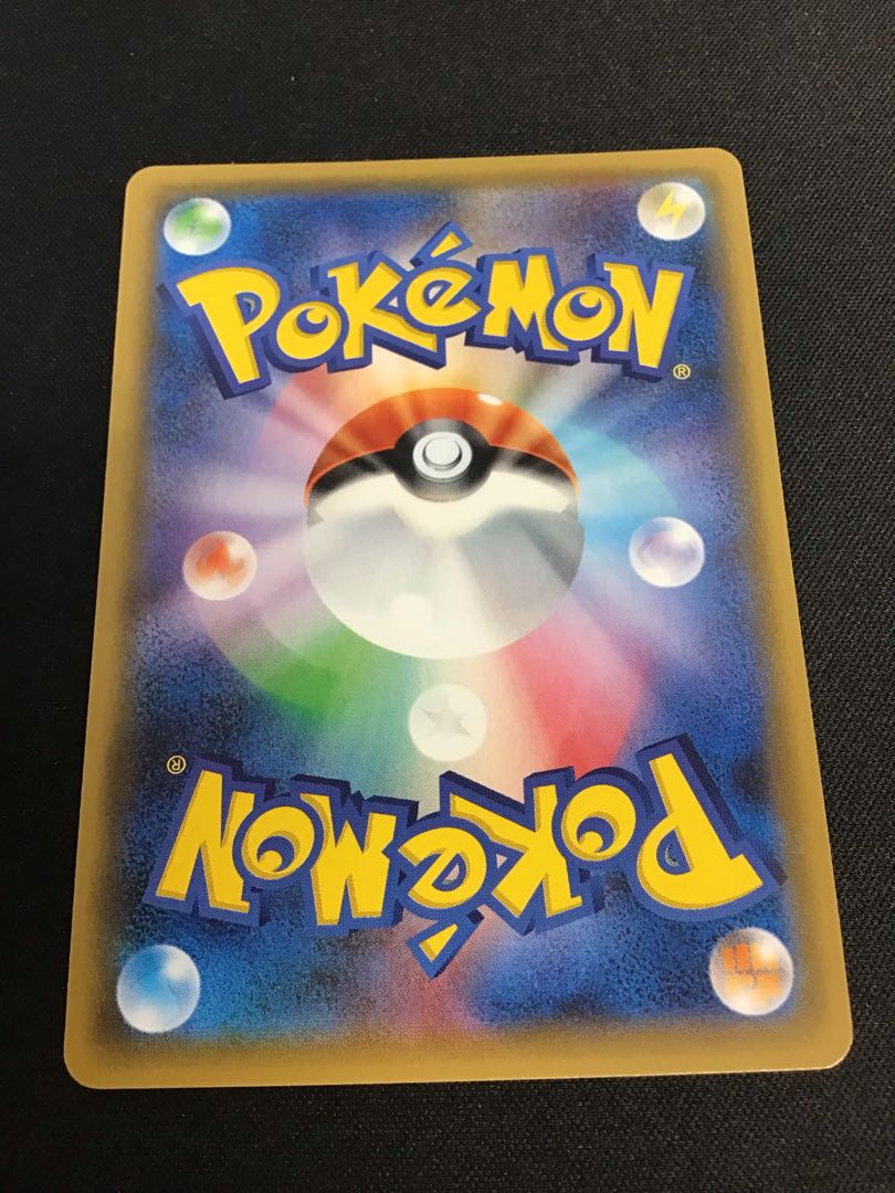 Karin(183/171)(foil)