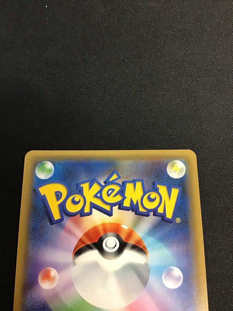 Karin(183/171)(foil)