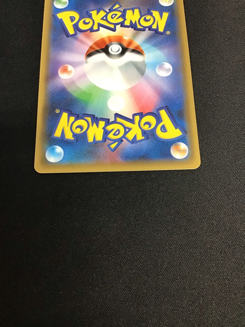 Karin(183/171)(foil)