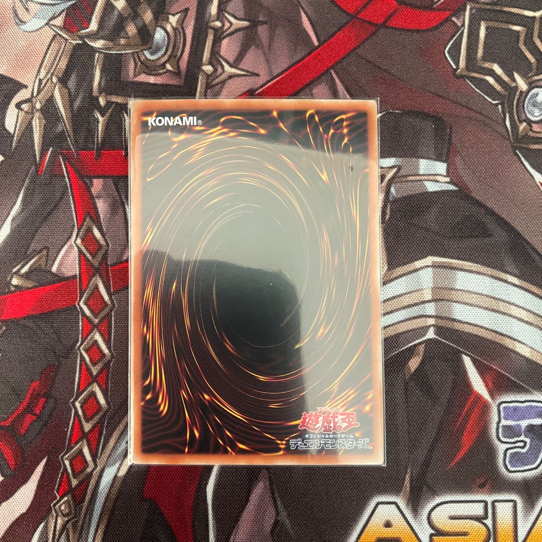 Sprite Snubbull Secret Rare Power of the Elements 1枚