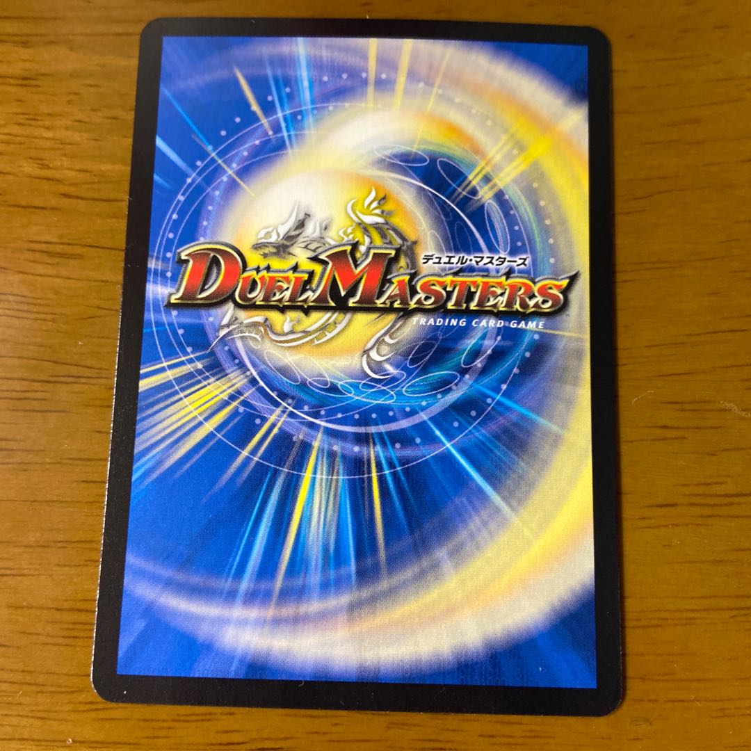 Despair, Anti-Souls and Annihilate Decisions (Perfect Darkness)