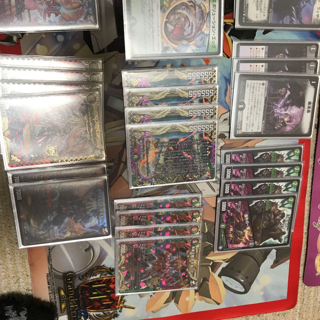 jo退化まーちゃん様専用