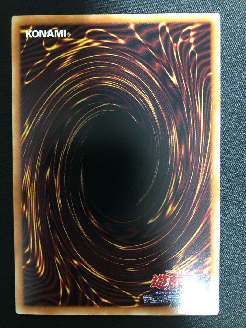 Eldlich the Golden Lord UR