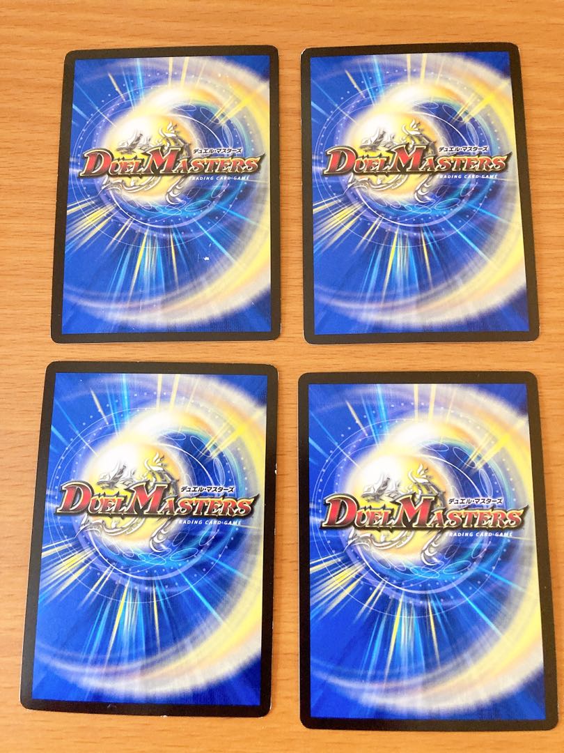 Dragon Star Wearing B - Garaiza