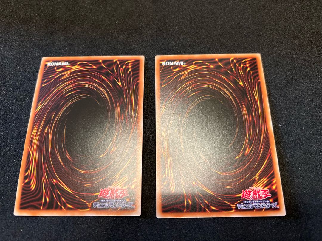 Legendary SwordFighting士 Black Luster Soldier