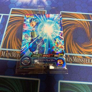 Dragon Ball Heroes Vegeta