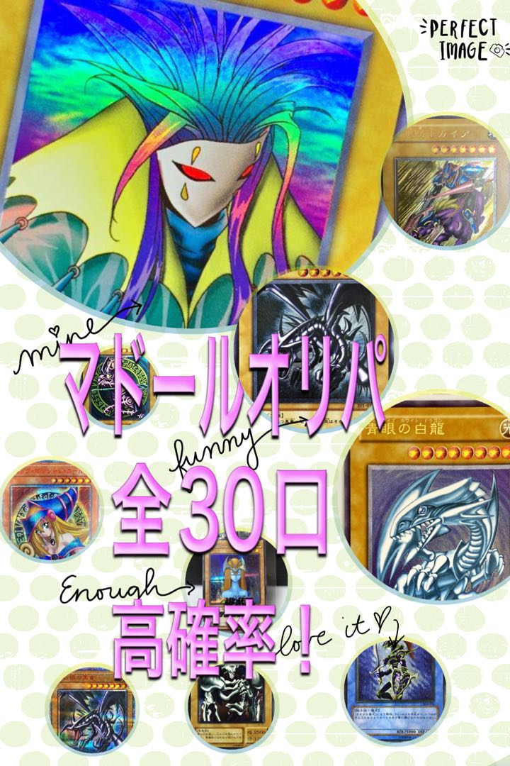 もち。様　専用 1枚