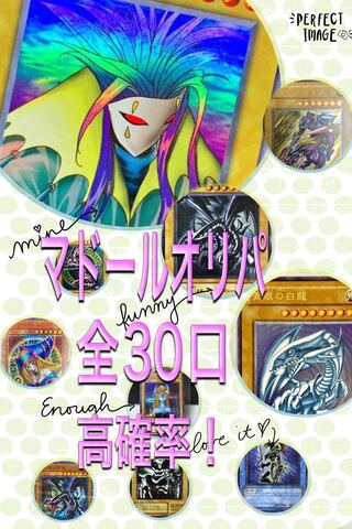 もち。様　専用 1枚