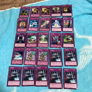 mg36-5 中古遊戯王　ノーマル２５枚まとめ出品 1枚