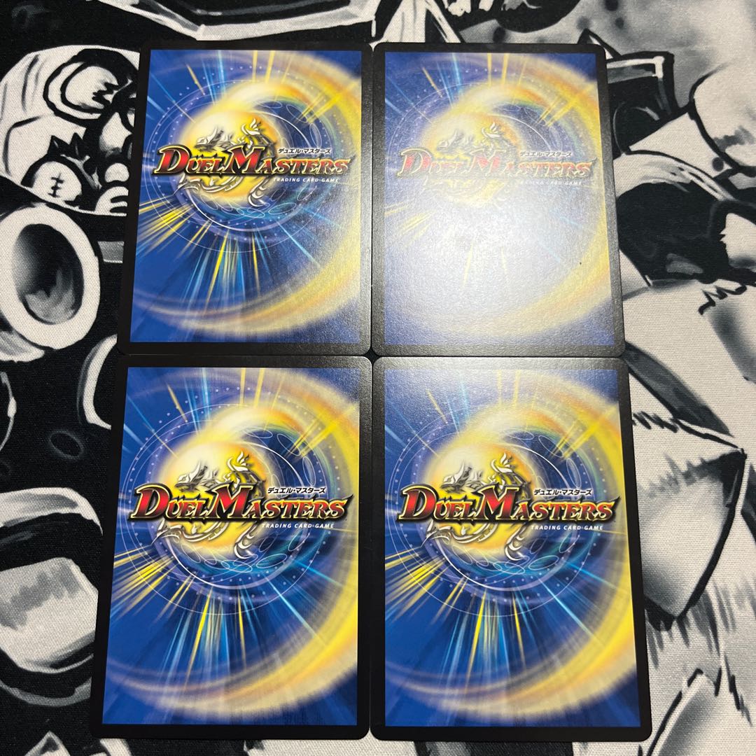 超神羅星 アポロヌス・ドラゲリオン