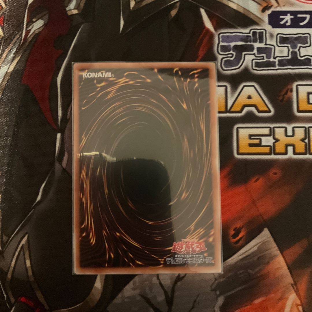 Moon Goddess Arrowhead Secret Rare Power of the Elements 1枚