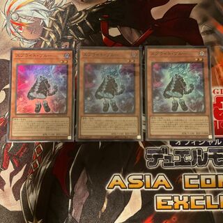 Sprite Snubbull Super Rare Power of the Elements 1枚