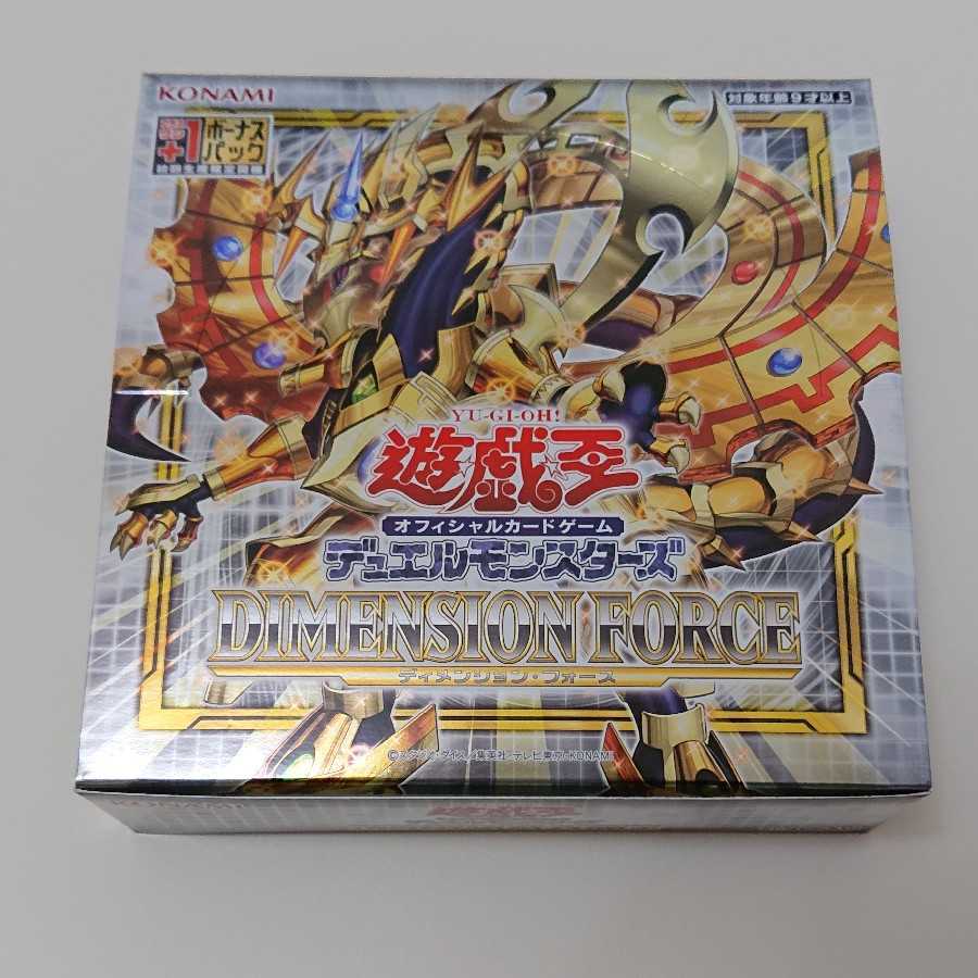 Yu-Gi-Oh!] Dimension Riryoku 1box +1 bonus pack included.