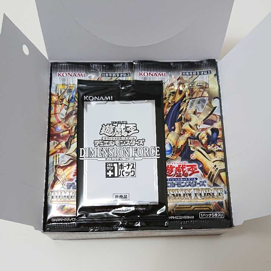 Yu-Gi-Oh!] Dimension Riryoku 1box +1 bonus pack included.