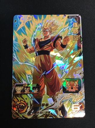 孫悟空　BM11-018 1枚