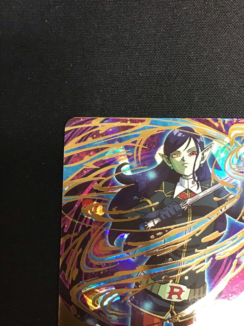 ロベル　UM3-036 1枚