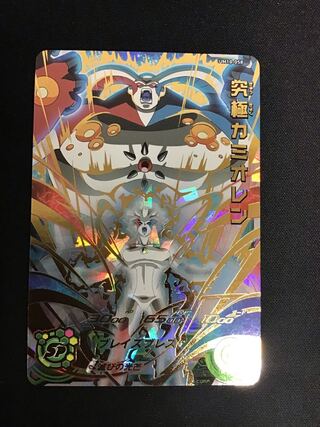 究極カミオレン　UM1-058 1枚