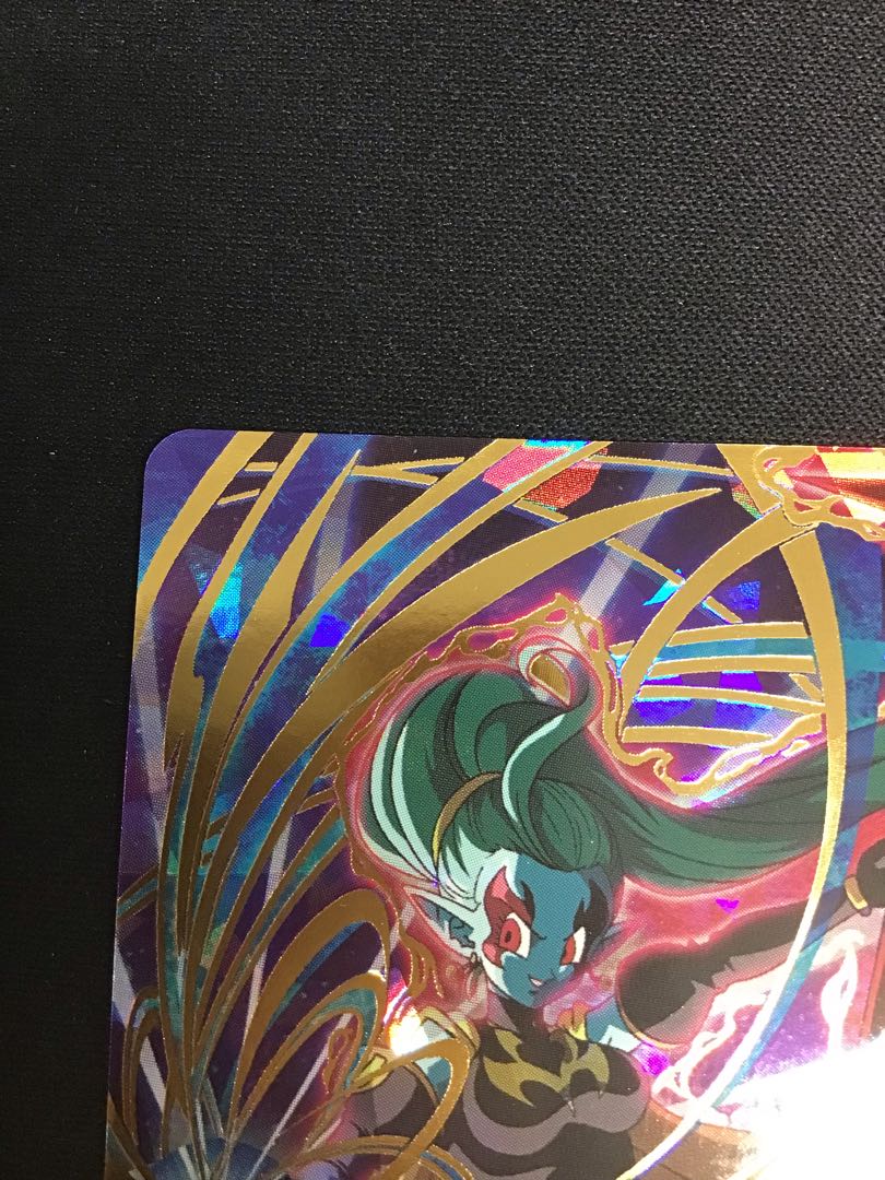 魔神プティン　UM8-045 1枚