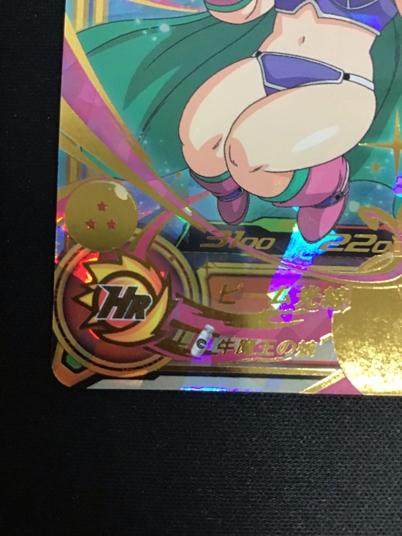 チチ少女期　UM10-016 1枚