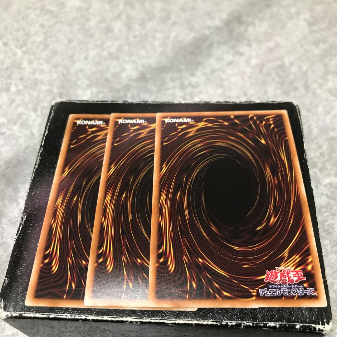 Stardust Warrior 3 ultra-parallel