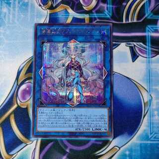 海晶乙女アクア・アルゴノート シークレットレア