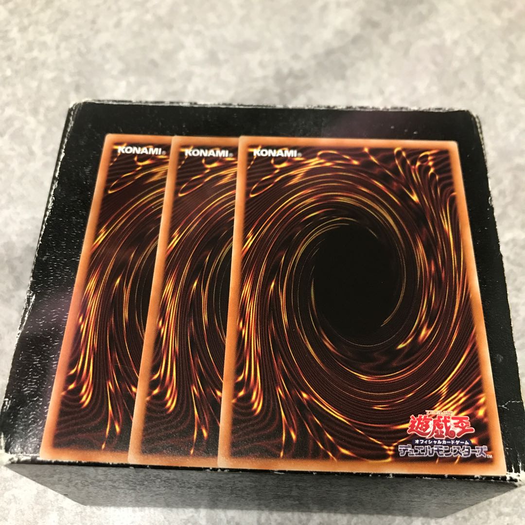 Wing Requital 3 normal