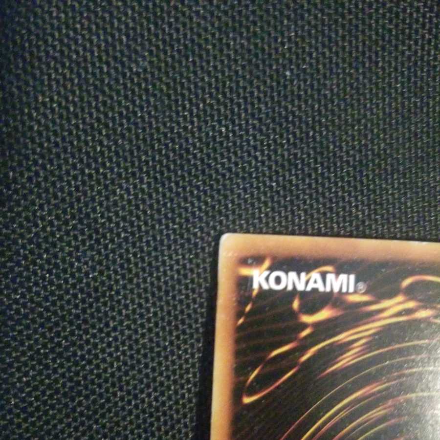 Graceful Charity Initial Normal