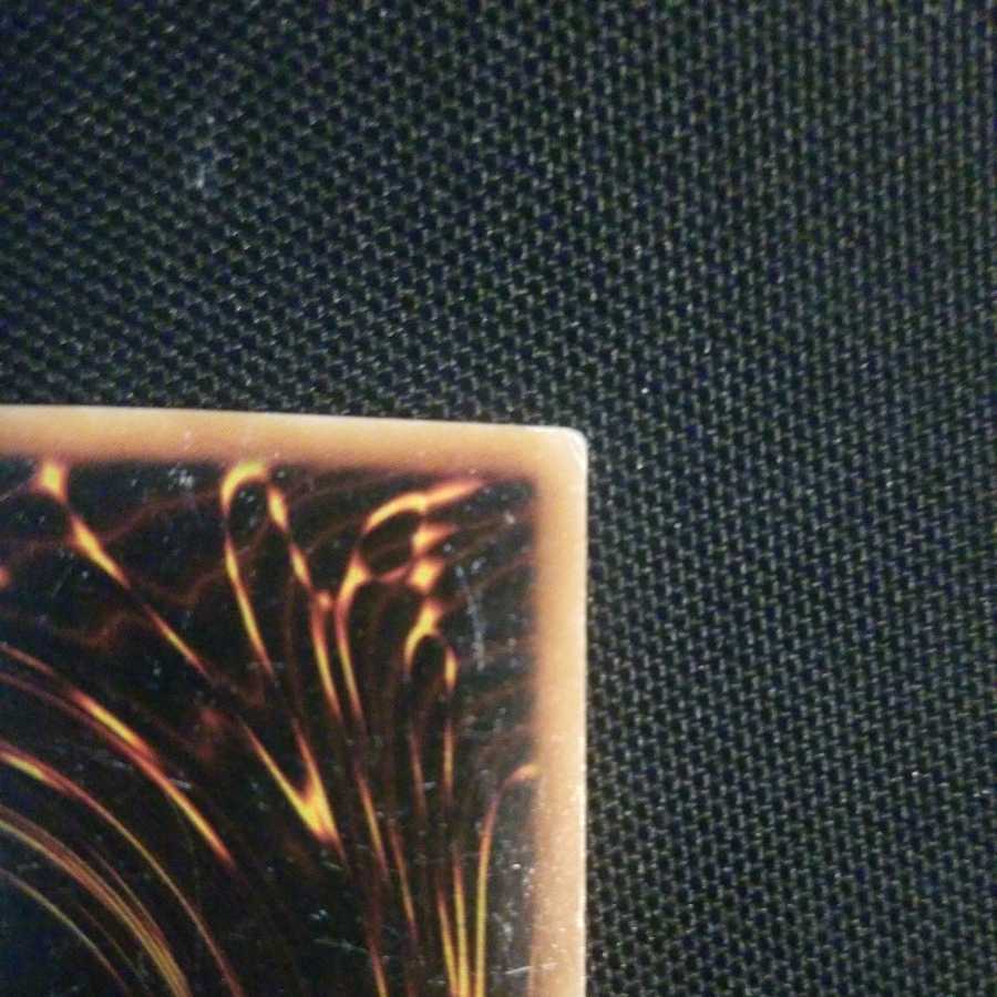 Graceful Charity Initial Normal