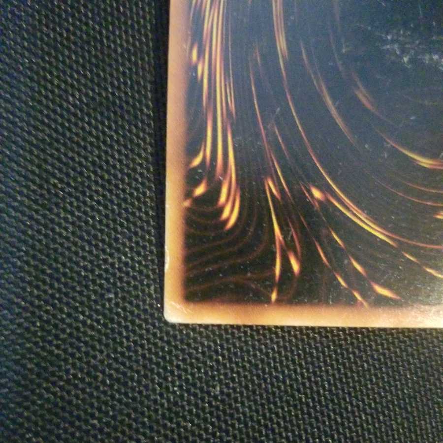 Graceful Charity Initial Normal