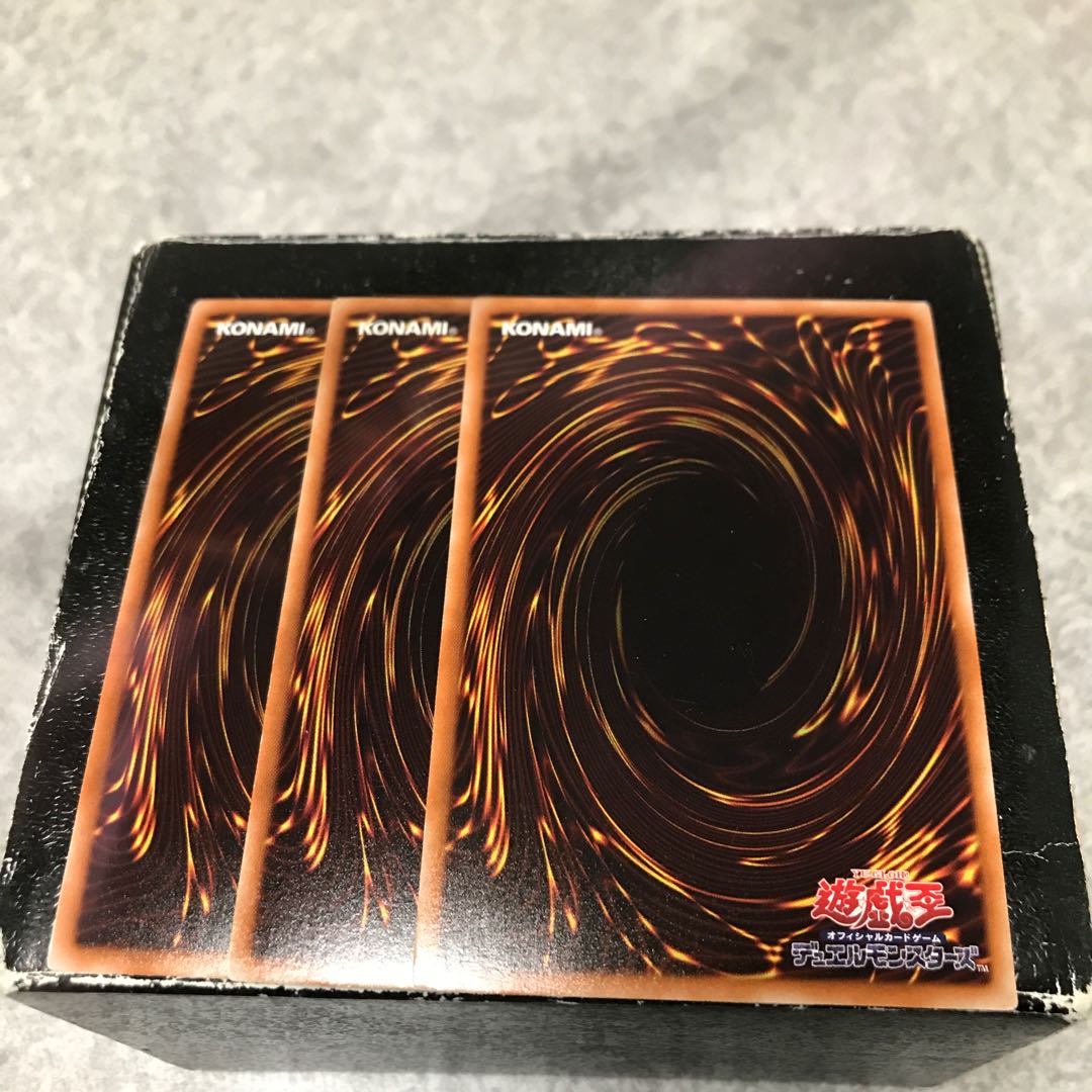 RUM-Limited Bari JanineRiryoku 3 Ultra Rare