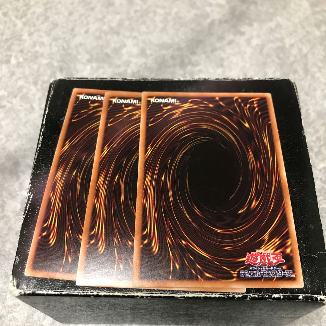 Swap Frog 3 Super Rare