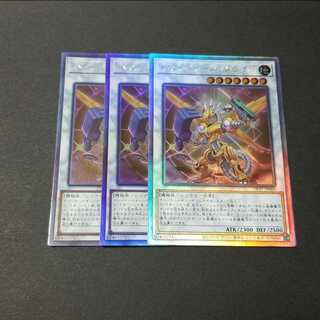 パワーツールドラゴン　ホログラフィック Amazon.co.jp: 遊戯王OCG パワー・ツール・ドラゴン ホロ