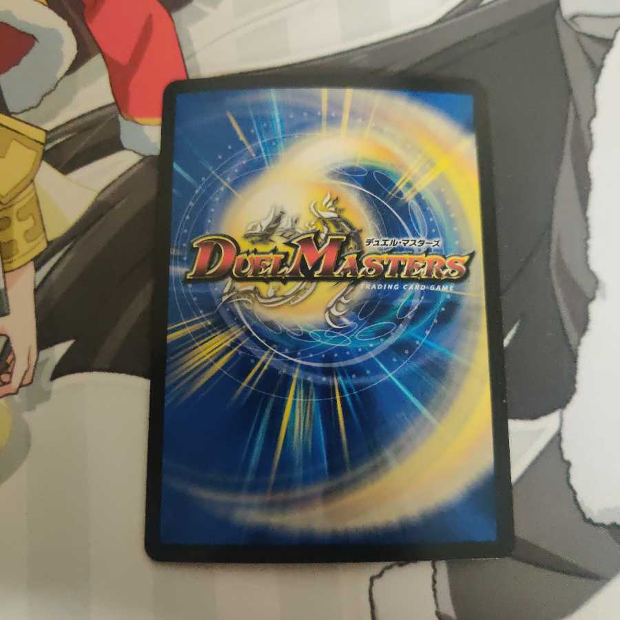 ガールズ・ジャーニー