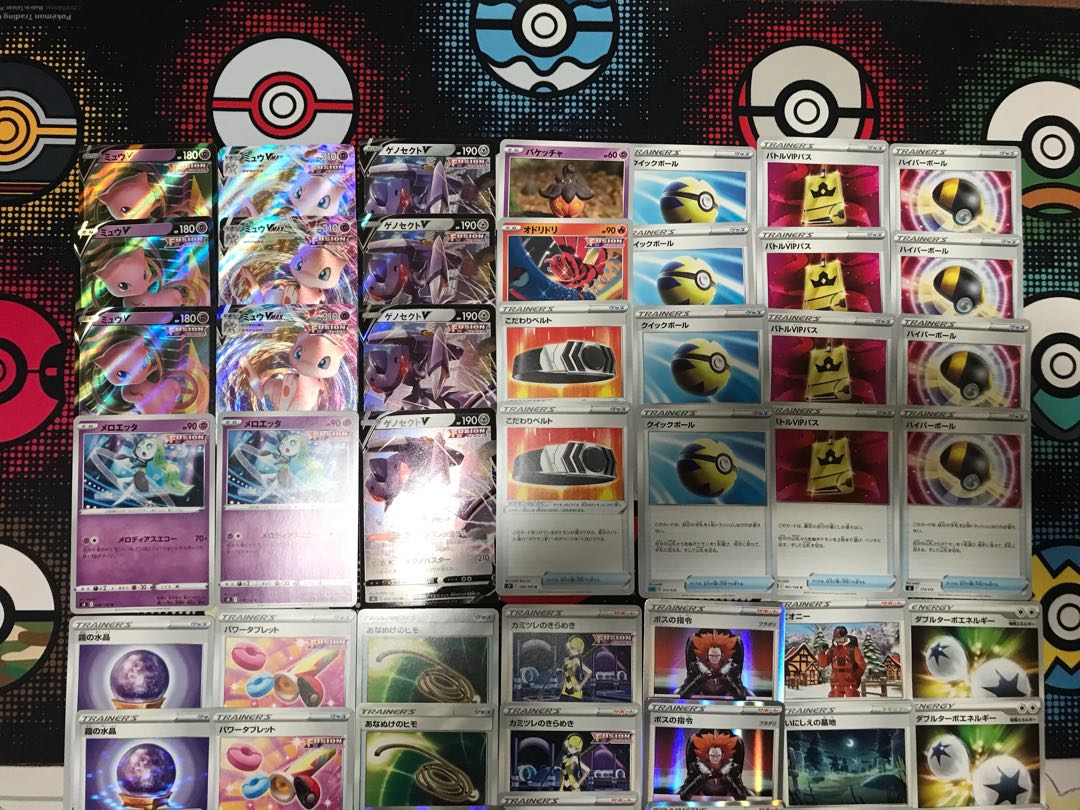 Pokémon Card MewVMAX Deck