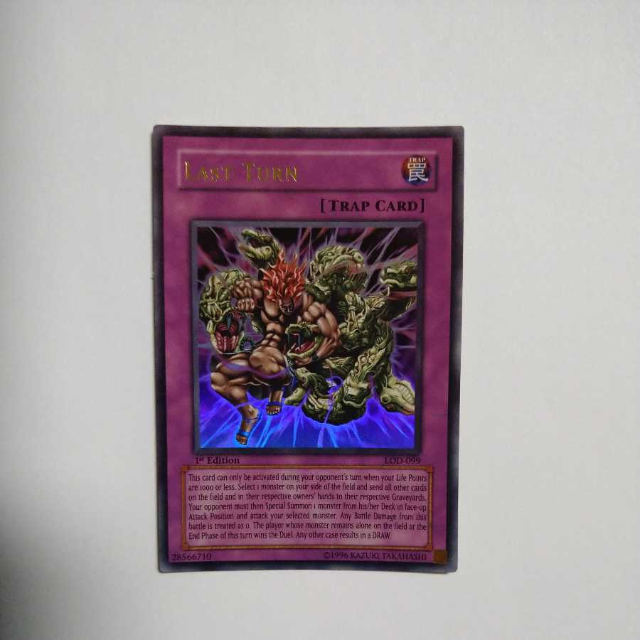 Last Battle Old Asian Version Ultra Rare