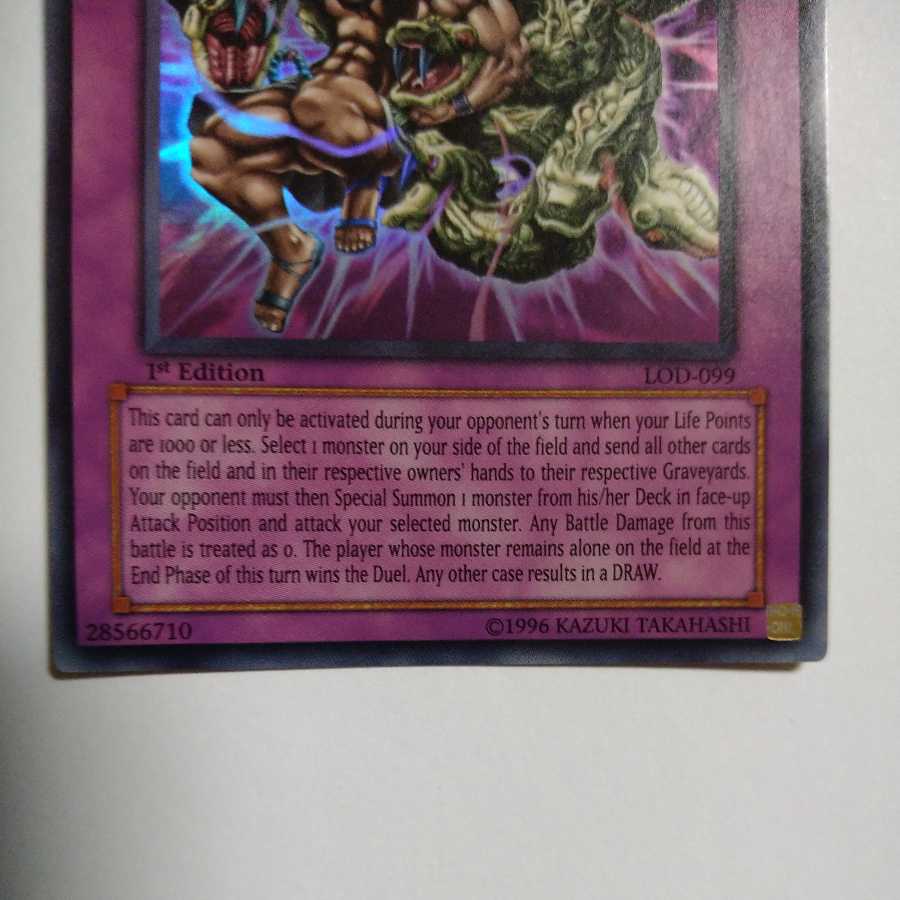 Last Battle Old Asian Version Ultra Rare